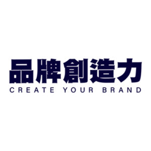 品牌創造力