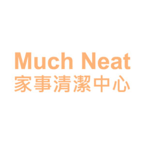 茂巨清潔