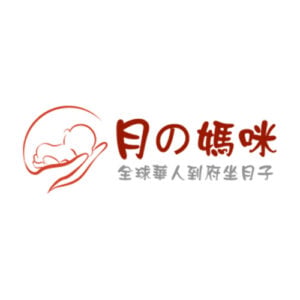 月媽咪國際