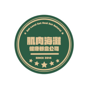 肌肉海灘