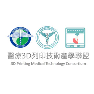 中國醫藥大學附設醫院
