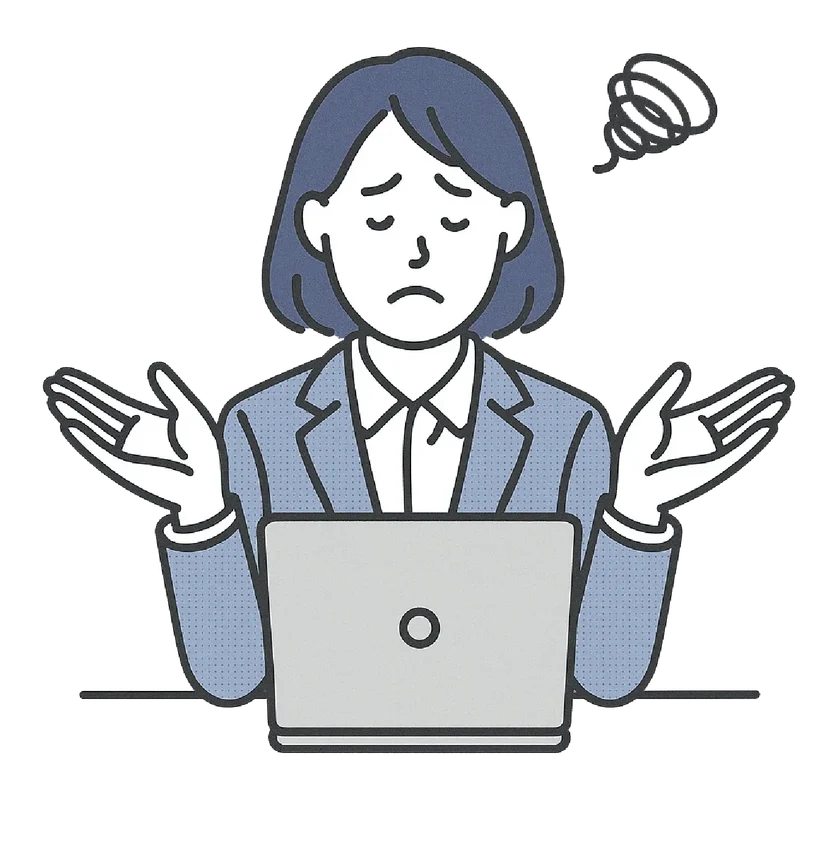 對著筆電苦惱的企業經營者