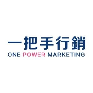 一把手行銷