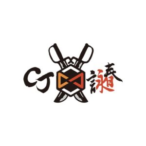 CJ詠春拳