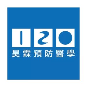 IZO昊霖預防醫學機構
