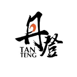 丹登