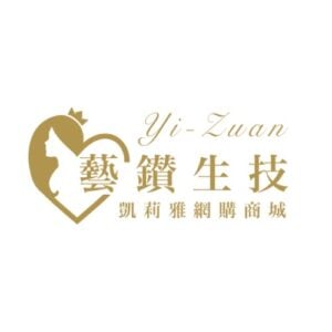 藝鑽生技