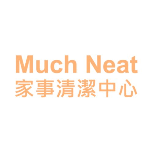 茂巨清潔 LOGO