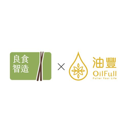 良食製造 OilFull 品牌聯名